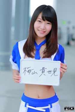 里番库全彩本子彩色h可知子