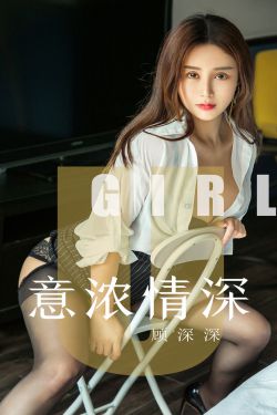 七仙女思春欲春