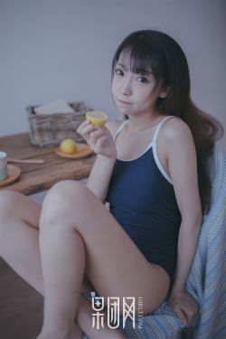 6708杏色水蜜桃