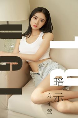 冲田杏梨pppd—451在线观看