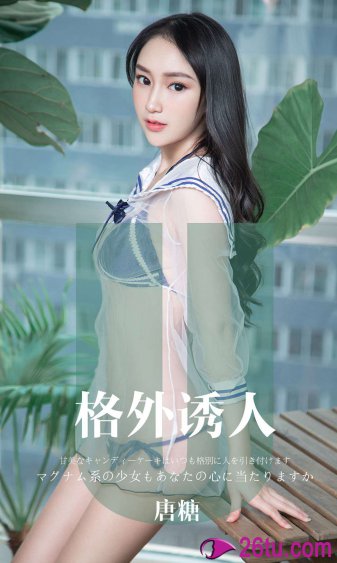 羞辱调教荡女高h1vn