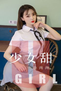 欧美va